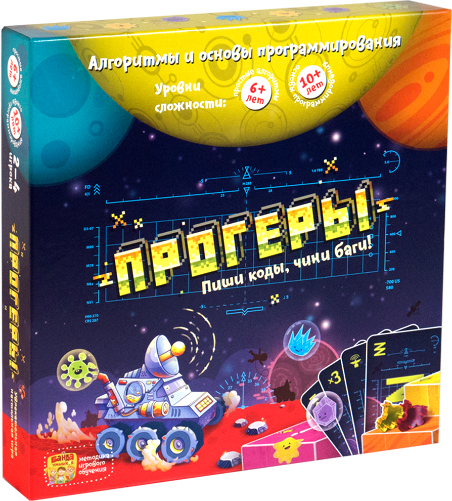 Банда умников. Наст. игра "Прогеры" арт. УМ094 /12