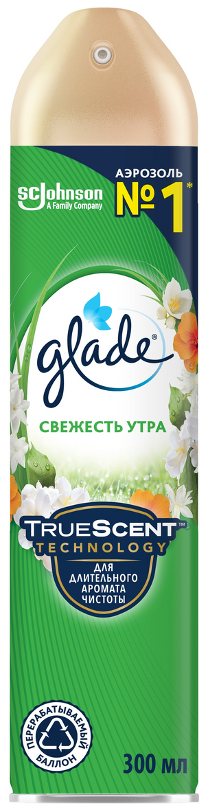 Glade освежитель воздуха Свежесть утра, 300 мл, 