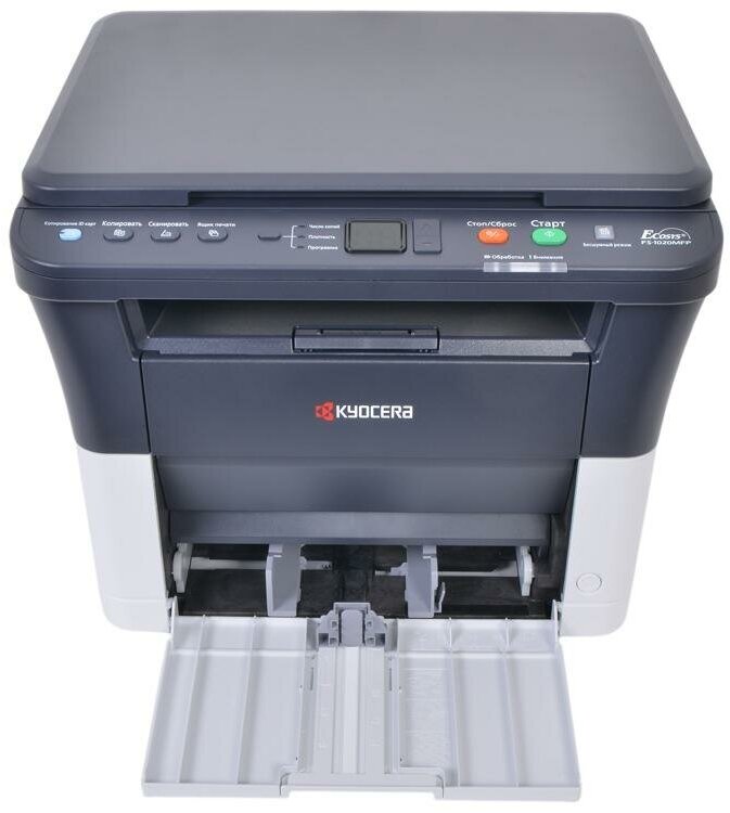 МФУ лазерное Kyocera - фото №13