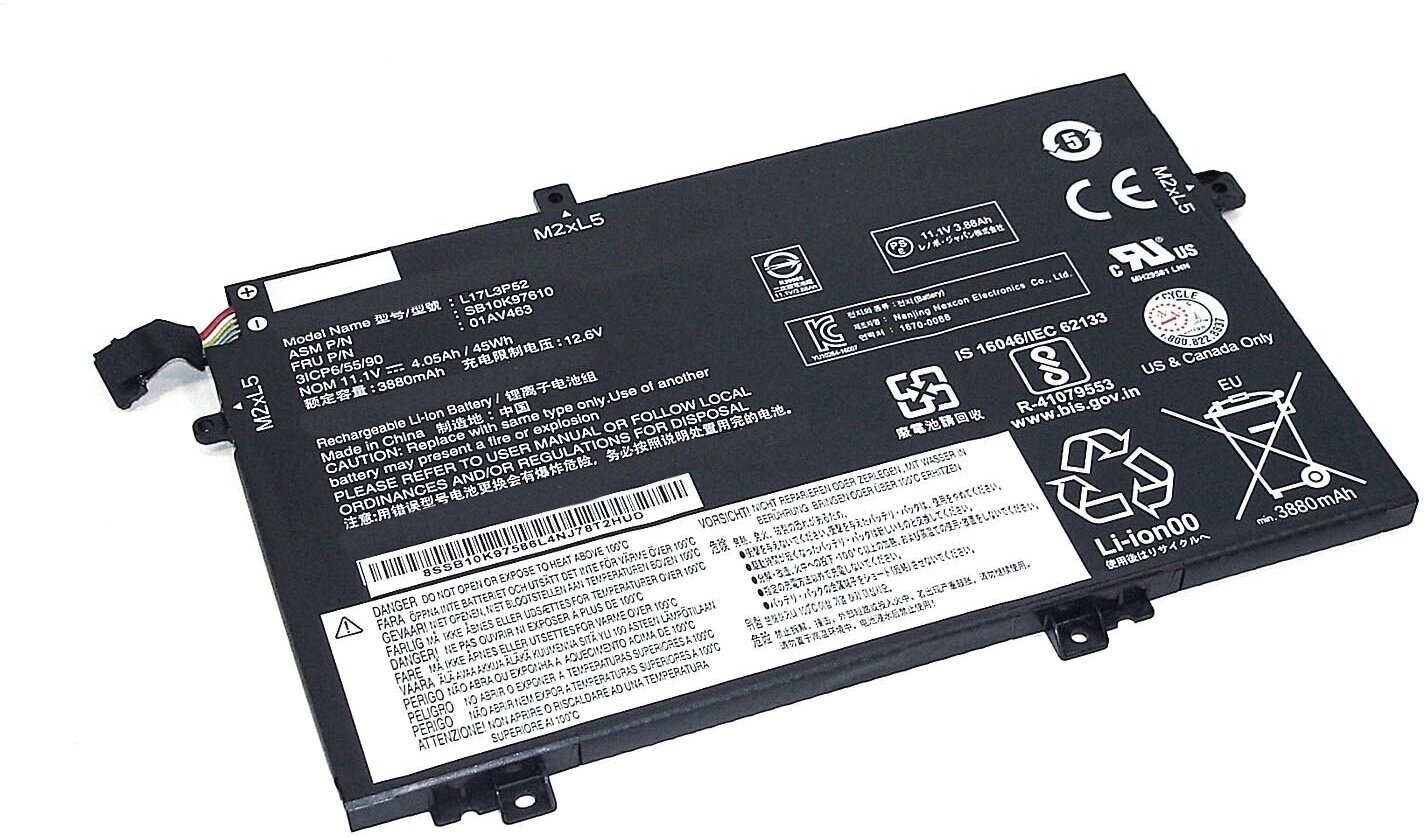 Аккумулятор L17M3P54 для ноутбука Lenovo ThinkPad L480 11.1V 4080mAh черный