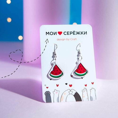 Серьги двусторонние , серебрение, красный