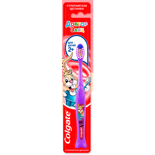 Зубная щетка Colgate для детей 2+ Супермягкая в ассортименте