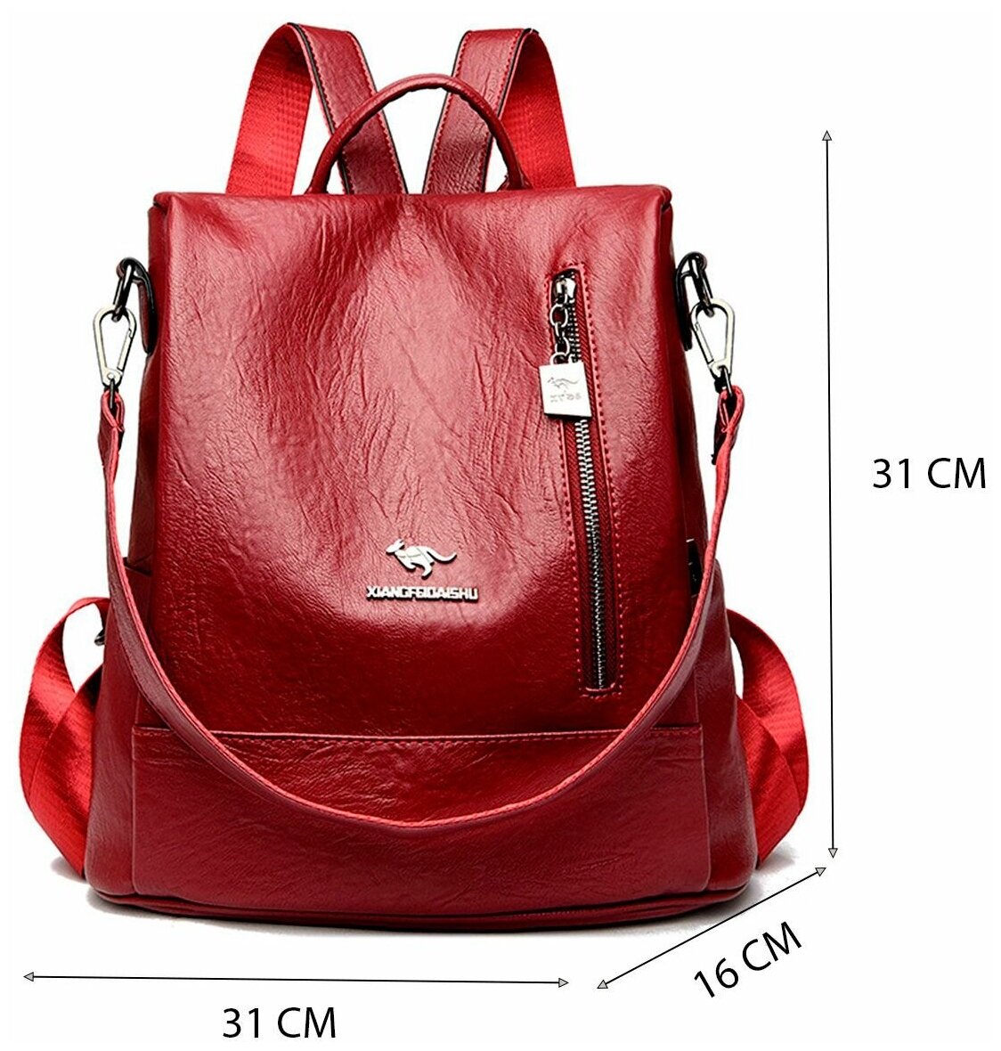 Рюкзак женский бордового цвета, рюкзак бордовый, рюкзак женский, рюкзак женский спортивный, женский городской рюкзак, рюкзак женский
