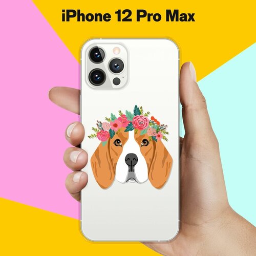 Силиконовый чехол Бигль с цветами на Apple iPhone 12 Pro Max силиконовый чехол hello бигль на apple iphone 11 pro max
