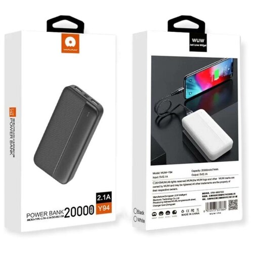 Повербанк Power Bank 20000mAh Выход 2USB Вход micro Usb и type-C 195000₽