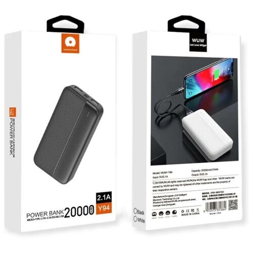 Повербанк Power Bank 20000mAh Выход: 2USB / Вход : micro Usb и type-C