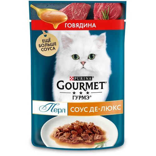 Корм консервированный для взрослых кошек GOURMET Перл Соус Де-люкс с говядиной в роскошном соусе 75 г