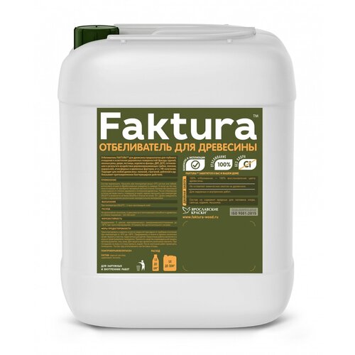 Пропитка Faktura Отбеливатель FAKTURA для древесины, канистра 5 л