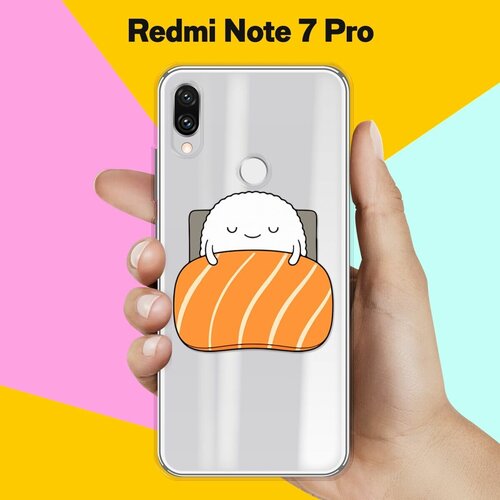 Силиконовый чехол Суши засыпает на Xiaomi Redmi Note 7 Pro силиконовый чехол суши собачки на xiaomi redmi note 8 pro