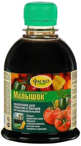 Удобрение жидкое Фаско Малышок органоминеральное для томатов и перцев 250мл - фотография № 1
