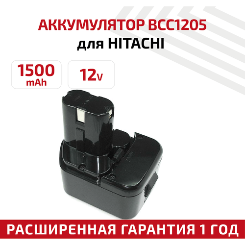 Аккумулятор для HITACHI (p/n: EB 1212S, EB 1214L, EB 1214S, EB 1220BL, EB 1220HL), 1.5Ah 12V