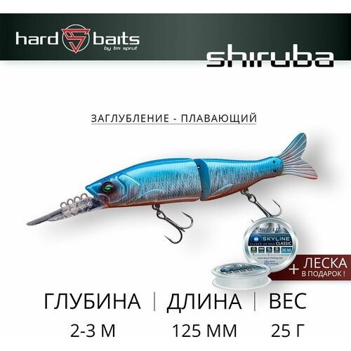 Воблер Sprut Shiruba 125F (Floating/125mm/25g/2-3m/SB) воблер sprut shiruba 125f floating 125mm 25g 2 3m ggrp uv