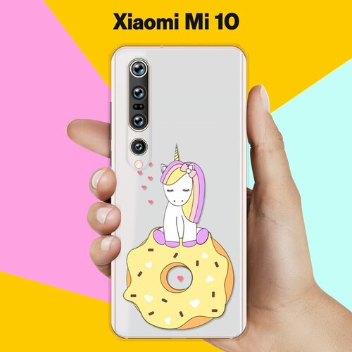 Силиконовый чехол Единорог на пончике на Xiaomi Mi 10 силиконовый чехол единорог на пончике на xiaomi redmi 9c