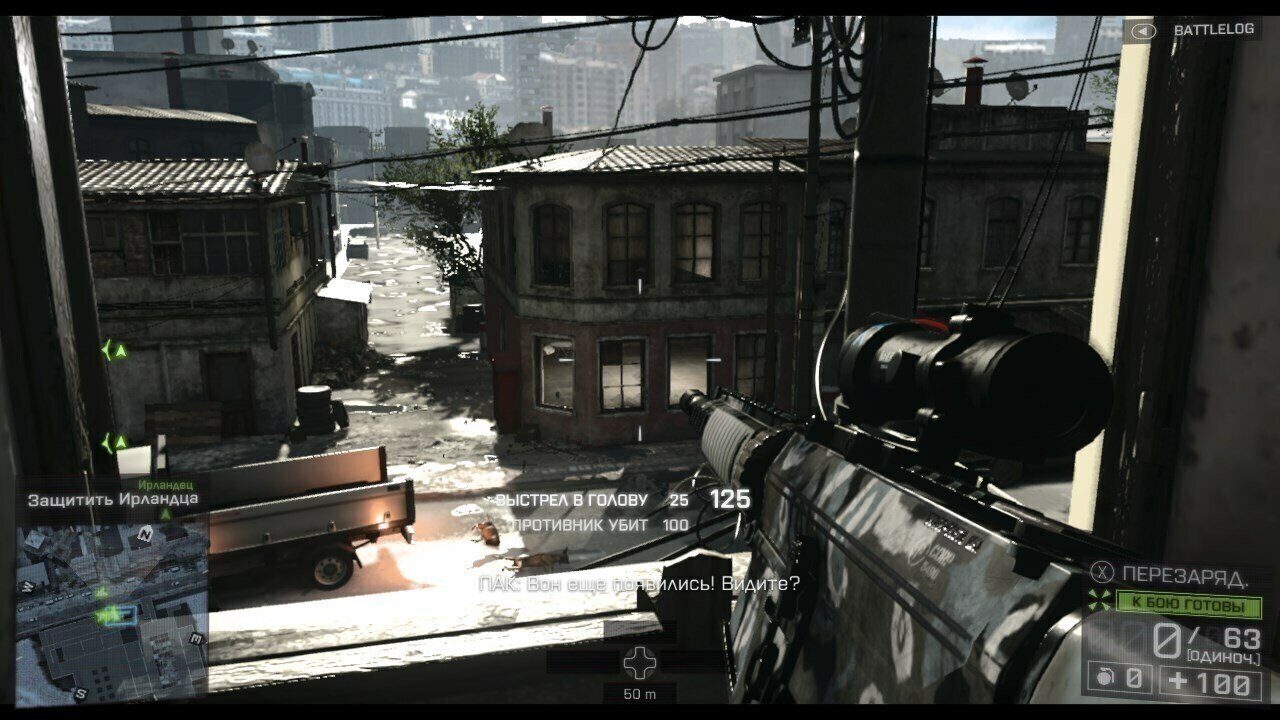 Battlefield 4 Игра для Xbox 360 Electronic Arts - фото №10