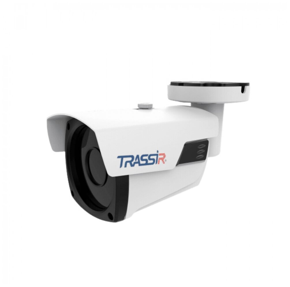 Аналоговая камера TRASSIR TR-H2B6 (2.8-12 мм)