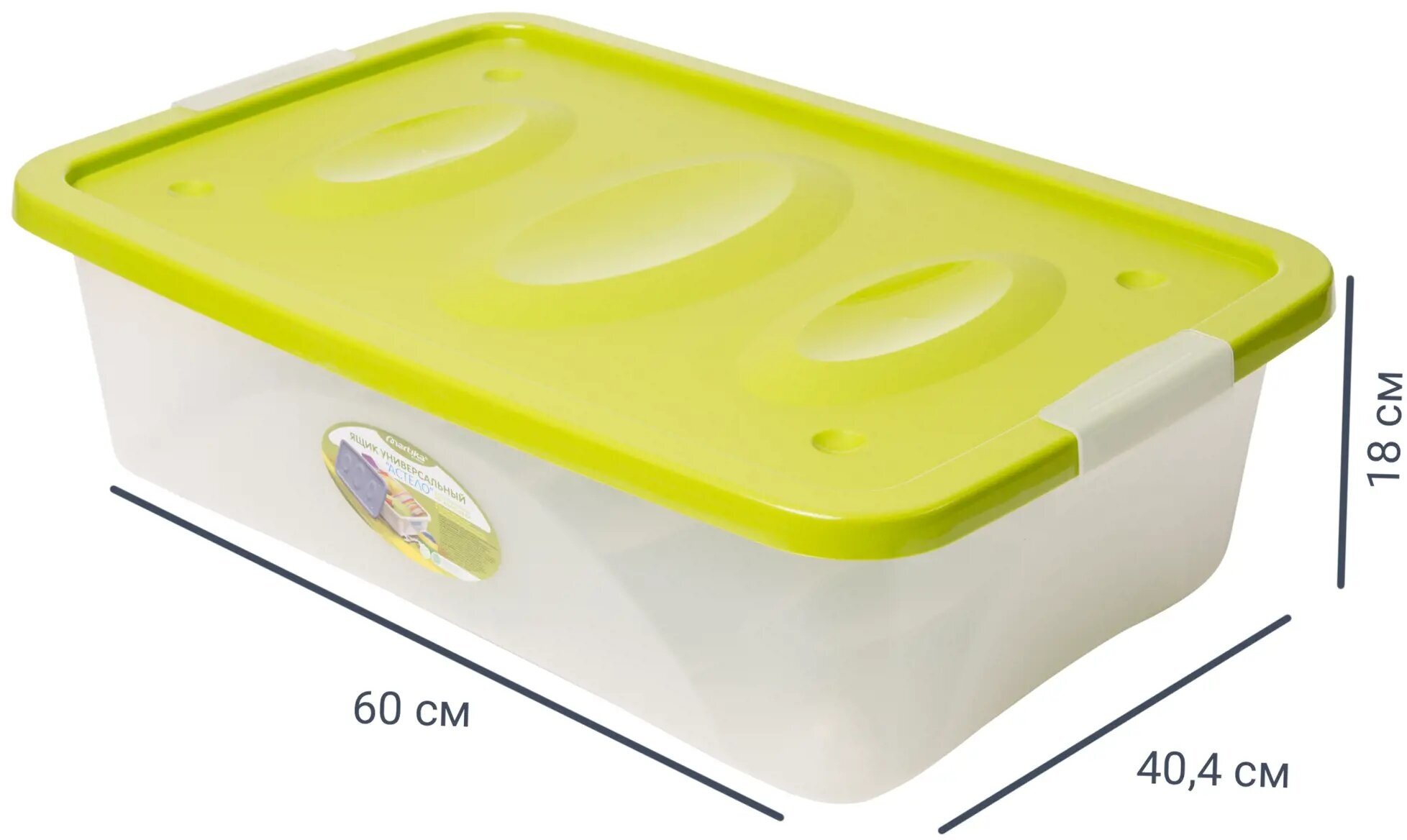 Ящик Астело 60x40.4x18 см пластик с крышкой на колесах цвет прозрачный