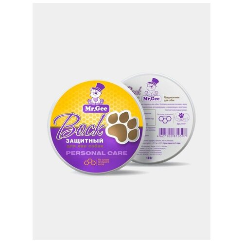 Воск защитный Mr. Gee для лап собак, 100 г