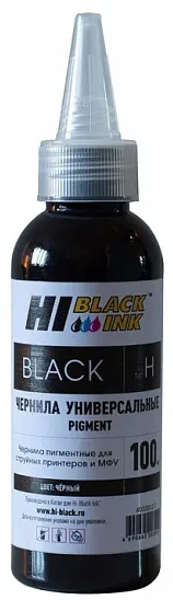 Чернила Hi-Black Универсальные для HP (Тип H), Пигментные, Bk, 0,1 л.