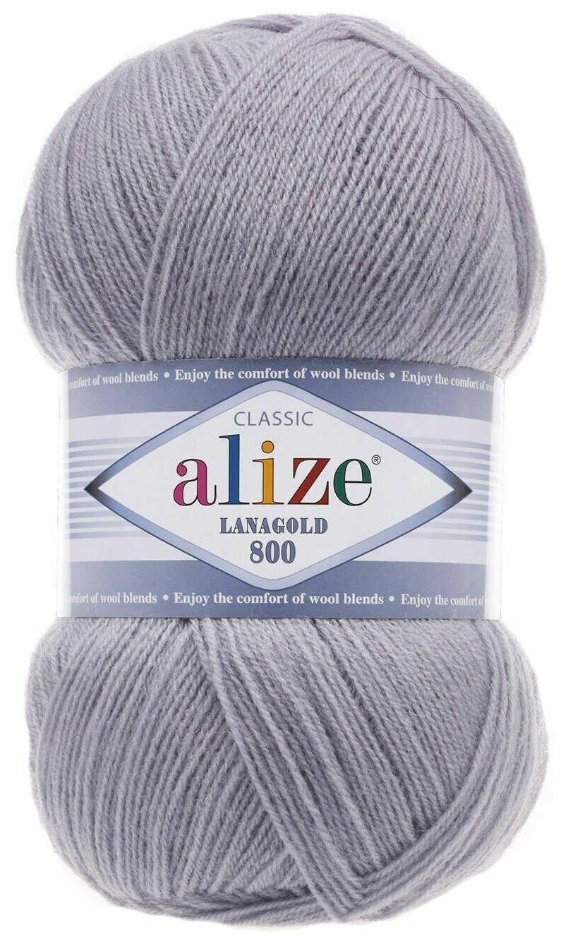 Пряжа Alize Lanagold 800 светло-серый (200), 51%акрил/49%шерсть, 800м, 100г, 1шт
