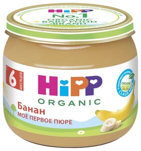 Пюре HiPP органическое Банан, с 6 месяцев, 80 г