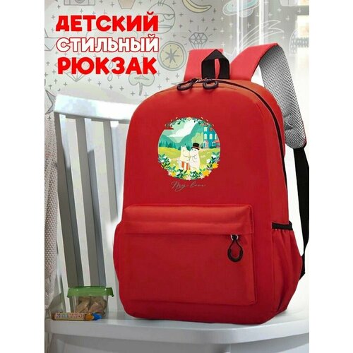Школьный красный рюкзак с принтом Парные Любовь Ж - 17 черный школьный рюкзак с dtf печатью парные любовь ж 1379