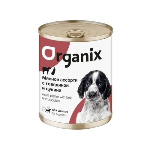 Влажный корм для щенков ORGANIX говядина, с цукини 1 уп. х 1 шт. х 400 г влажный корм для щенков organix перепелка 1 уп х 9 шт х 400 г