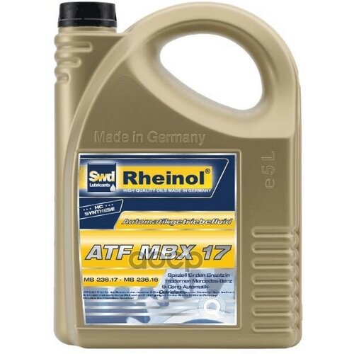 Swd Rheinol Atf Mbх 17 (5Лх3) SWD Rheinol арт. 32850580