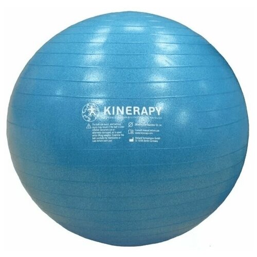 Мяч гимнастический / фитбол KINERAPY GYMNASTIC BALL диам. 75 см, (синий)