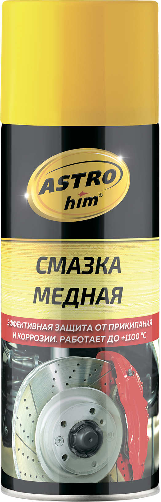 Смазка медная astrohim 520мл аэрозоль ac-4575