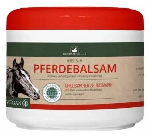 Herbamedicus (Хербамедикус), бальзам согревающий лошадиный, при мышечных болях, заживление кожи, успокаивающий крем для ног, Германия, 500 мл