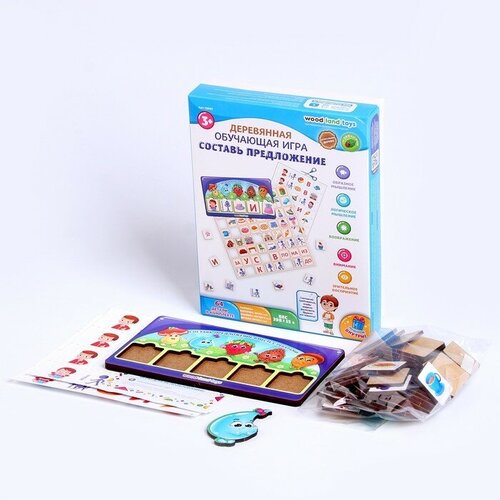 WoodLand Toys Обучающая игра «Составь предложение» обучающая игра азбука woodland toys