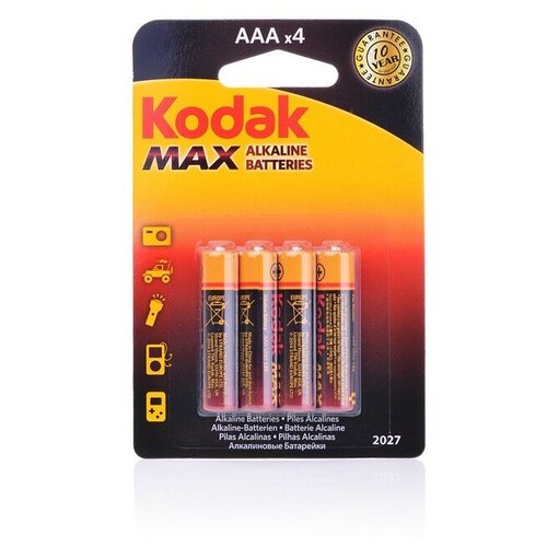 Батарейки алкалиновые Kodak Max LR03 BL4 (4шт.) батарейки kodak lr03 4bl max super alkaline aaa 4 шт