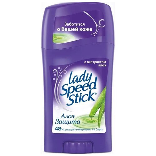 Lady Speed Stick/ Дезодорант-антиперспирант женский Aloe protection