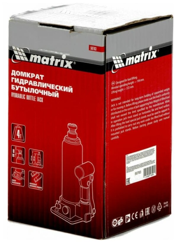 Домкрат бутылочный гидравлический matrix 50763 (4 т)