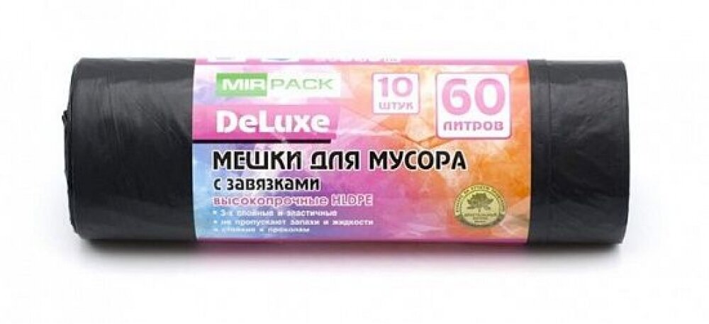 Мешки для мусора МирПак DELUXE