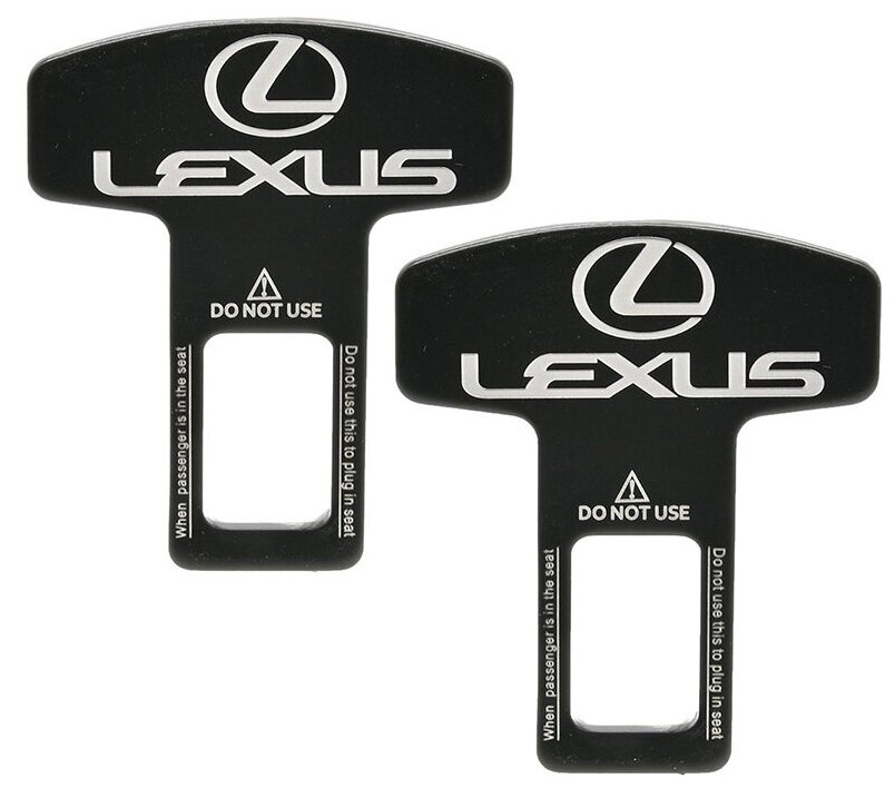 Заглушка ремня безопасности автомобиля Лексус / Заглушки автомобильные / Заглушки в ремень безопасности Lexus / Комплект -2 шт.