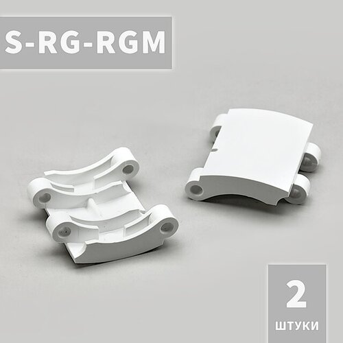 шток редуктора nazorati rg3 rg4 S-RG-RGM cредняя секция для блокирующих ригелей RG* и RGM* Alutech (2 шт.)
