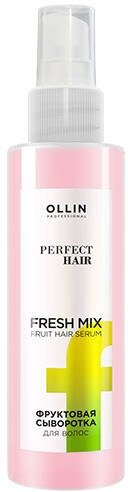 OLLIN PERFECT HAIR фруктовая сыворотка для волос 120МЛ