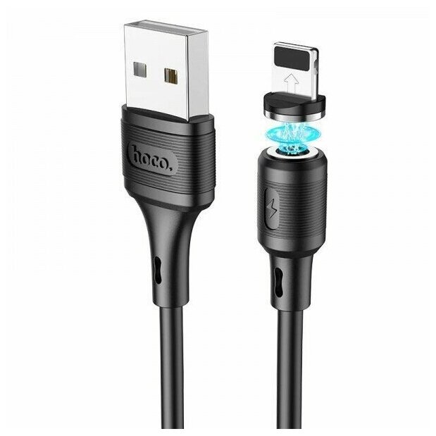 Кабель магнитный Hoco X52 USB - Lightning для iPhone / iPad, черный