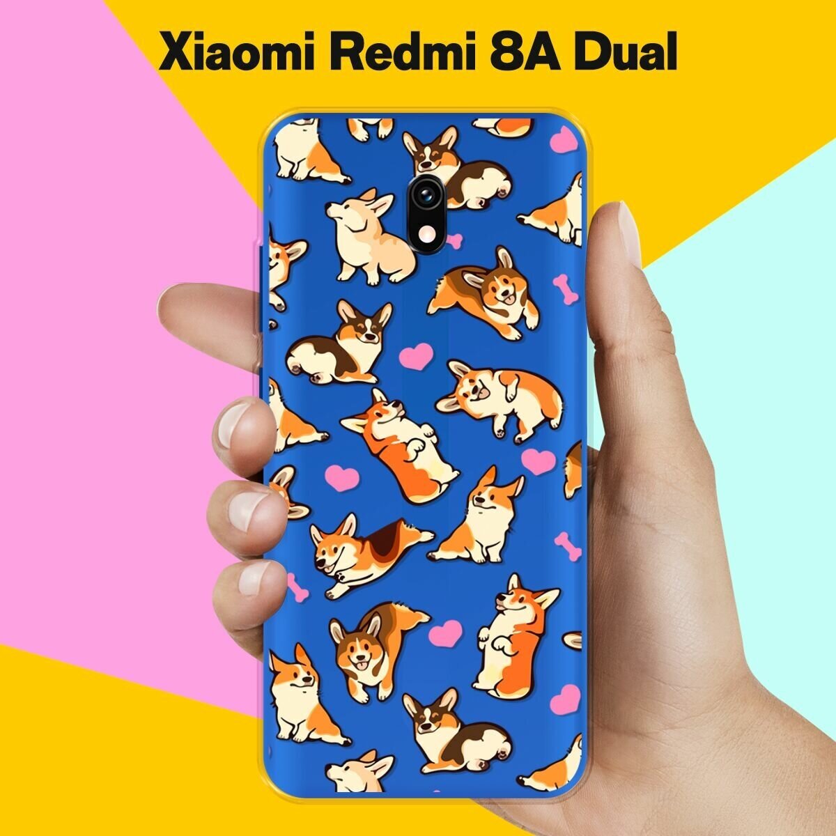 Силиконовый чехол на Xiaomi Redmi 8A Dual Узор из корги с сердцами / для Сяоми Редми 8А Дуал