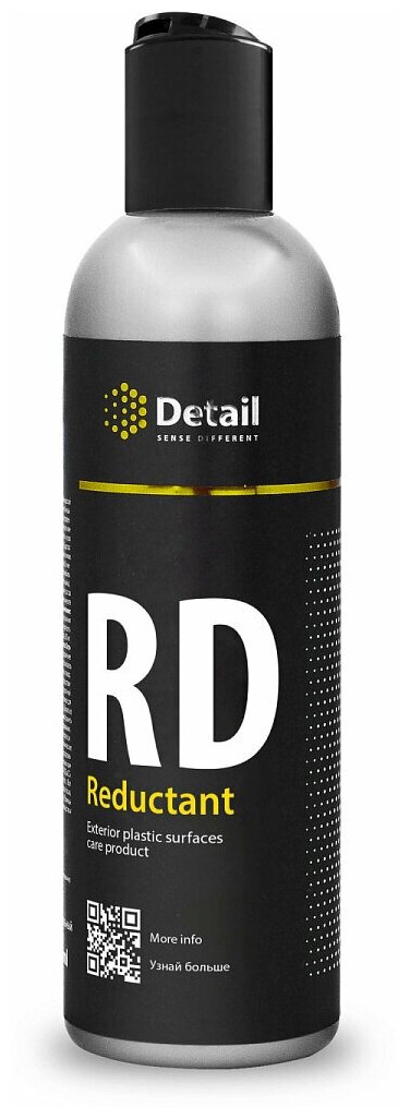 Восстановитель внешнего пластика Detail RD "Reductant" 250мл DT-0452