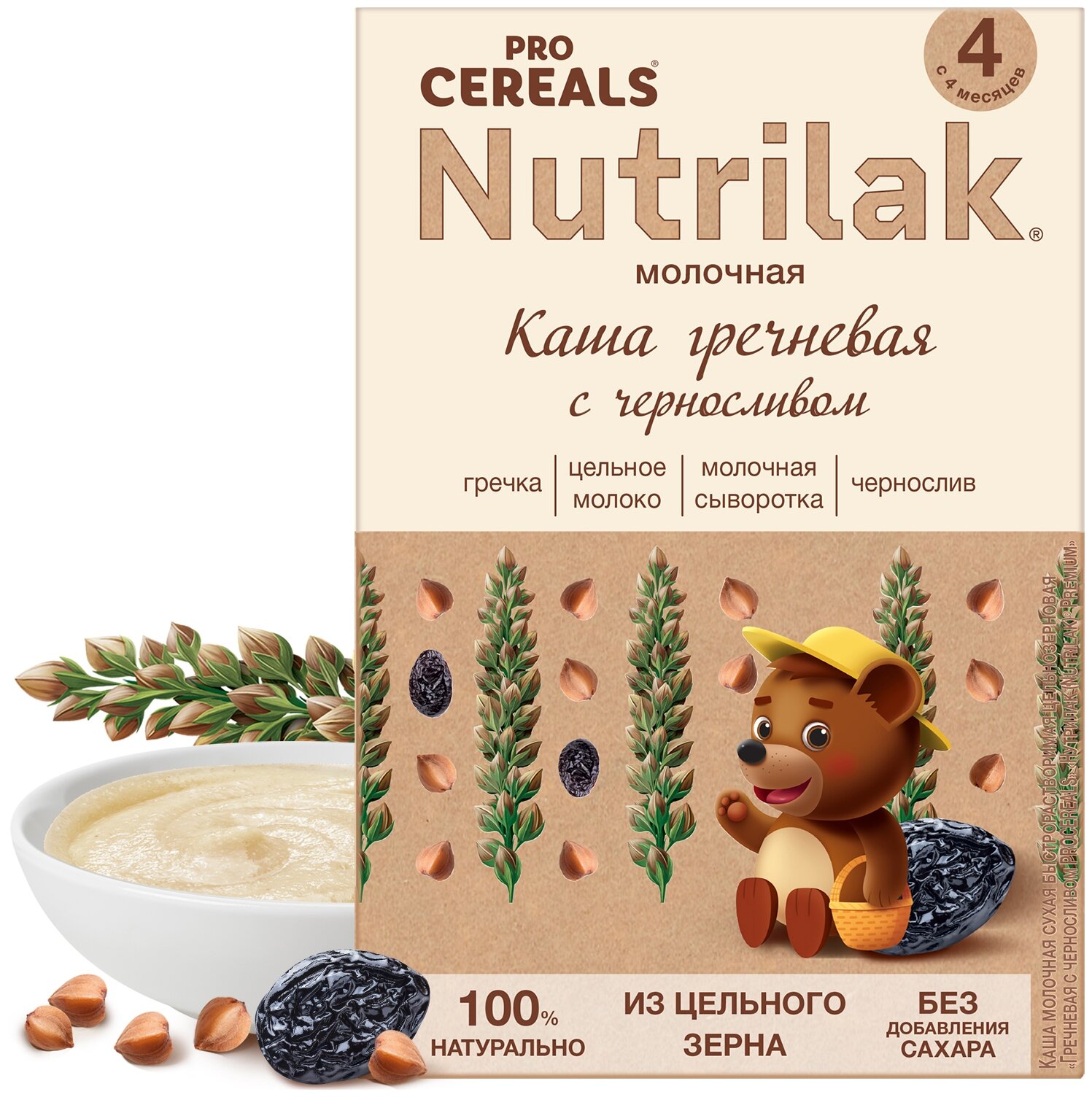 Каша гречневая с черносливом Nutrilak Premium Pro Cereals цельнозерновая молочная, 200гр - фото №1