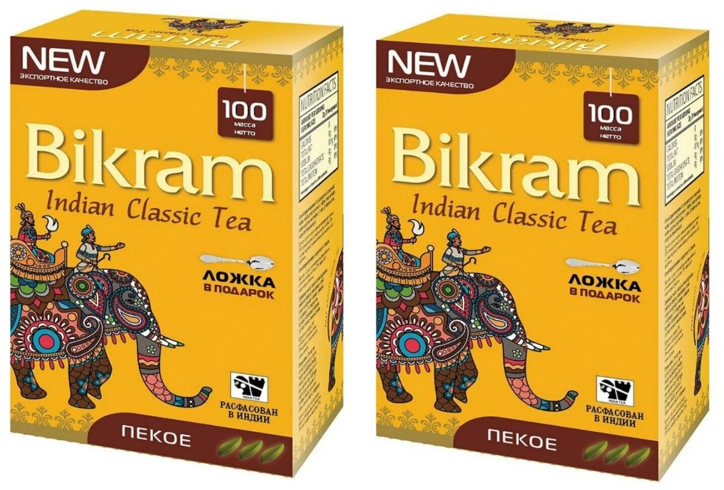 Чай "Bikram" черный индийский PEKOE 100 грамм +чайная ложка в подарок - 2 упаковки.