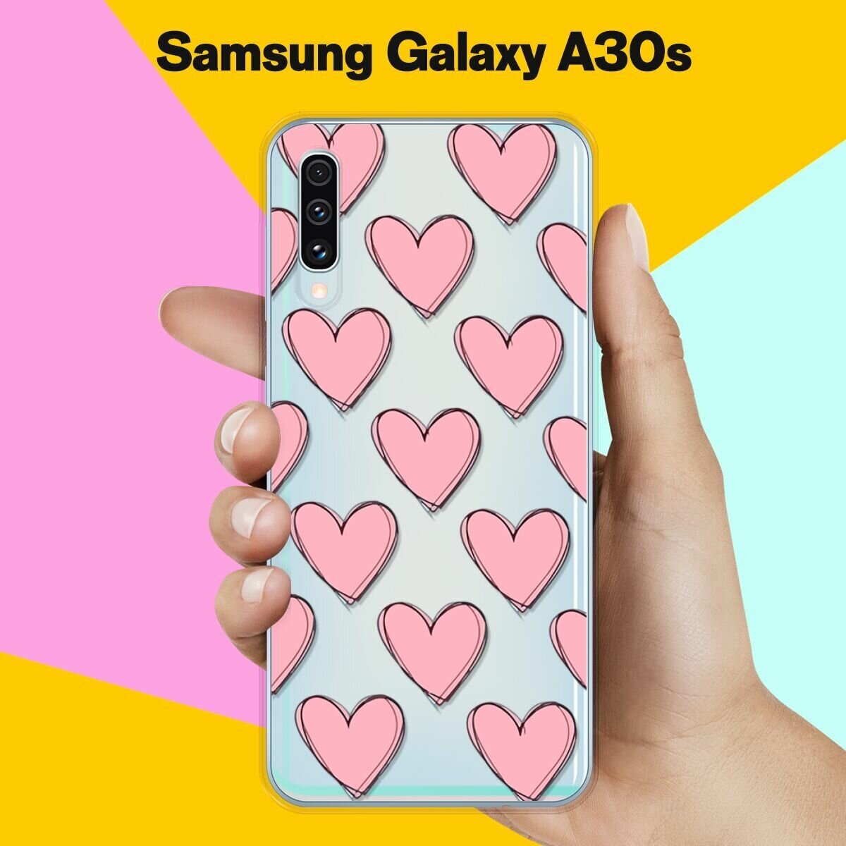 Силиконовый чехол Узор из сердец на Samsung Galaxy A30s