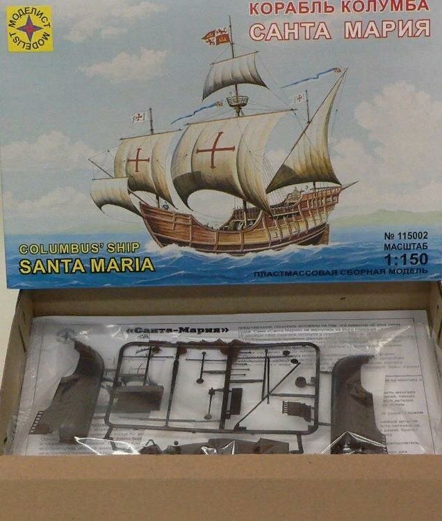 Сборная модель Моделист корабль Колумба Санта-Мария - фото №2