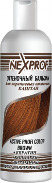 NEXXT Professional / Бальзам оттеночный коричневый для волос тоника шатен, 200мл