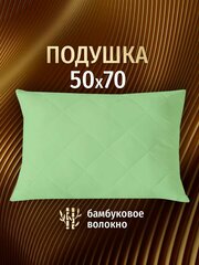 Подушка OL-Tex "Бамбук" стеганный чехол 50x70 см