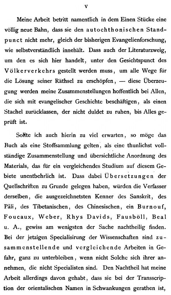 Das Evangelium von Jesu (R. Seydel) - фото №2