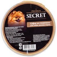 Секрет (Secret) Premium суфле из телятины для мелких пород, консервы для собак 10 шт. по 125г