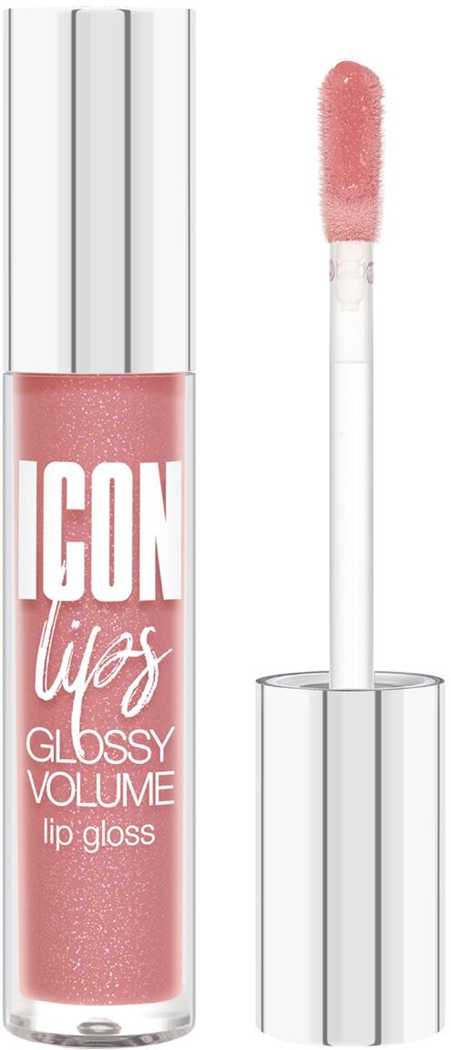 LUXVISAGE Блеск для губ с эффектом объема ICON LIPS GLOSSY VOLUME тон 503 Nude Rose